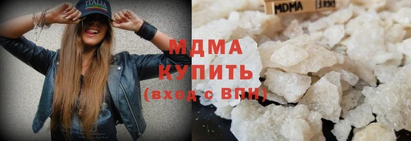 гашишное масло Алзамай