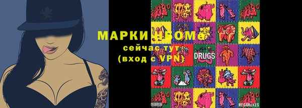 гашишное масло Алзамай