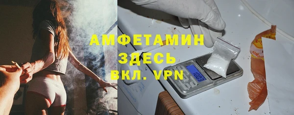 кокаин премиум Алексеевка