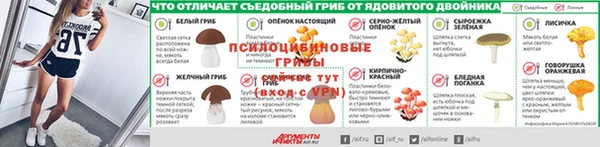 COCAINE Алексин
