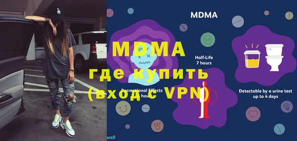 COCAINE Алексин