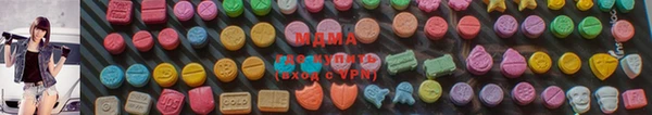 COCAINE Алексин