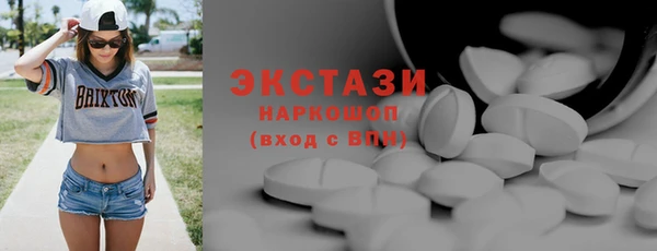 гашишное масло Алзамай