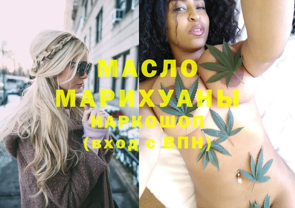 гашишное масло Алзамай