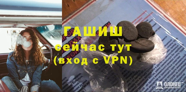 гашишное масло Алзамай
