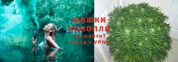 гашишное масло Алзамай
