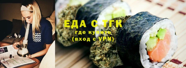 гашишное масло Алзамай