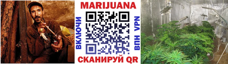МАРИХУАНА марихуана  hydra ссылка  Бавлы 